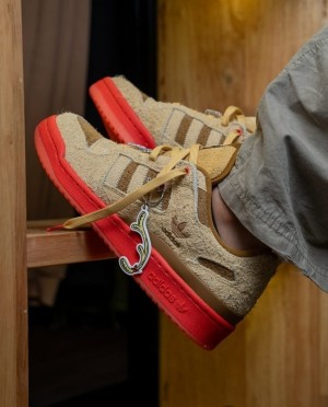 Adi das forum cl x the grinch max