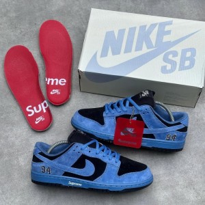 Supreme x Nikee SB Dunk Low Ocean Fog sm