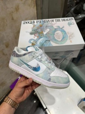 Nikee SB Dunk Low Year Of The Dragon Steam Puppet
