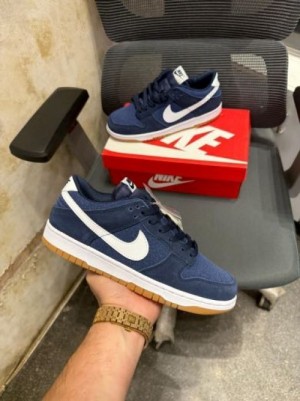Nikee SB Dunk Low Monsoon Blue