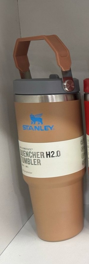 Stanley IceFlow Flip Straw Strips Tumbler 30 oz Brown