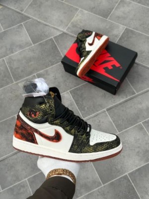 Nike AJ Retro 1 High Year Of Snake