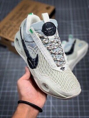 Nikee Cosmic Unity Natural