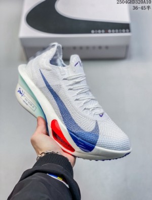Nike Air Zoom Alphafly Next 3