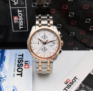 Tissot Couturier 1853