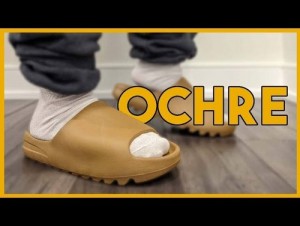 UA ADIDAS YEEZY SLIDE OCHRE UA hyp