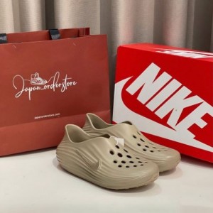 nikee Reactx rejuven8 khaki