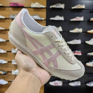 Onitsuka Tiger Edr 78
