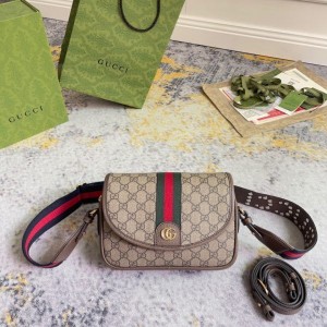 Gucci_ophidia_gg_shoulder_BROWN_color_bag_with_og_printed__1160