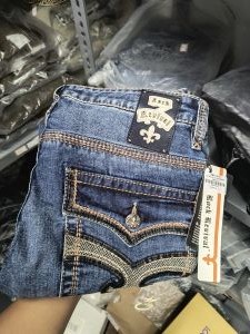 Back Revival premium jeans 1945