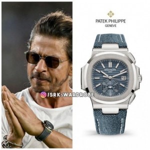 Patek Philippe Nautilus Denim 2024 Edition