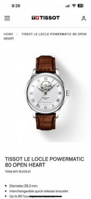Tissot 1853 Automatic 1150