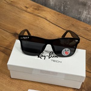 RAYBAN 4487