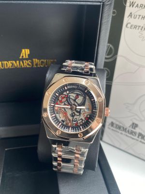 AUDEMARS_PIGUET SILVER COPPER BLACK MENS WATCH