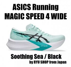 Asi c Magic Speed 4 Wide Green Running Shoes