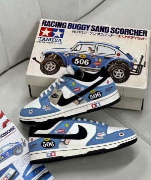 SB Dunk Low Racing Buggy Sand Scorcher