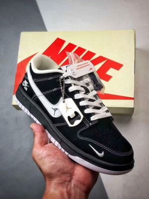 Nikee Sb Dunk Low Nior Et Blanc