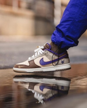 nik sb dunk low setsubun