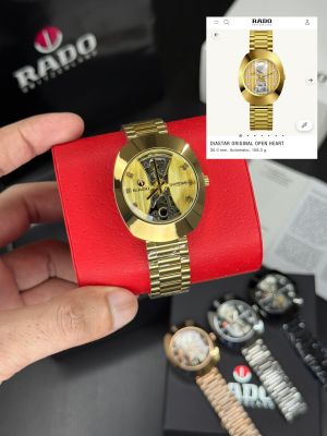 Rad_o Diastar Automatic Skeleton - J1200