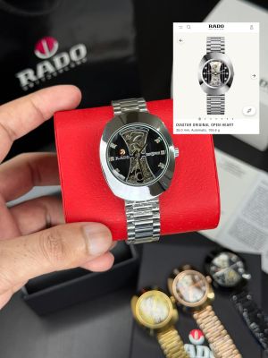 Rad_o Diastar Automatic Skeleton - J1201