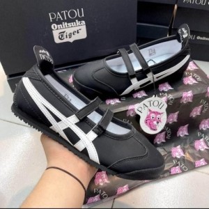 Tiger Mexico 66 x patou Black white