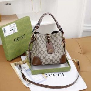 Gucci_Ophidia_GG_BucketBag_With_Box_DustBag_SlingChainBelt_Bill