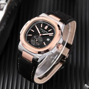 Patek_Philippe_Neutilus_041