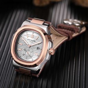 Patek_Philippe_Neutilus_041