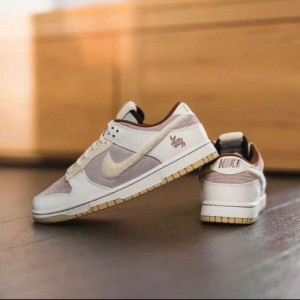 Niikee dunk low year of the rabbit with box