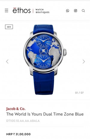 JACOB CO DUAL TIME ZONE AUTOMATIC