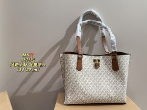 Michael_Kors_Ruby_Lock_Premium_1-1_Tote_With_OriginalBox(No-Return)