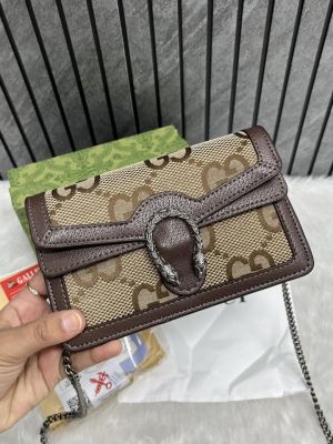 Gucci_Dionysus_Mini_With_OriginalBox_DustCover