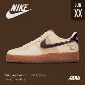 Nik_e Airforce 1 Low Coffee Suede Quality Men Shoes