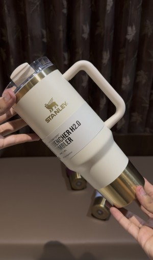 Stanley Quencher Tumbler Copper Bottom Cream