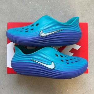 Nike ReactX Rejuven8 Dusty Cactus