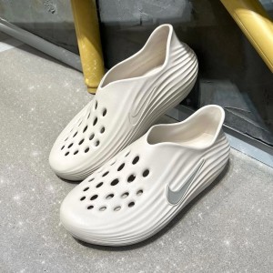 Nike ReactX Rejuven8  (Light Orewood Brown)