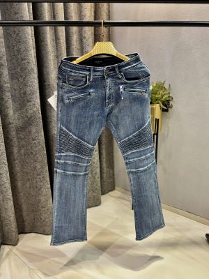 Balmmmain denim dark blue biker jeans