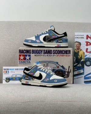 DUNK LOW RACING BUGGY SAND SCORCHER