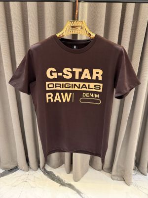 SALE G_star Middle Brand Print Round Neck T-shirt Dark Brown