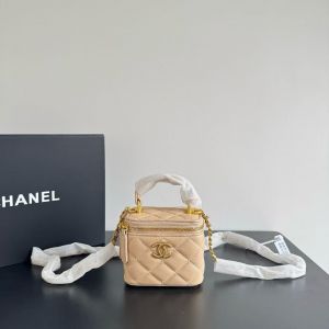 Chanel_Mini_Lambskin_Vanity_Bag_Apricot_With_OG_Box_&_Dust_Bag_75763-1_Apricot