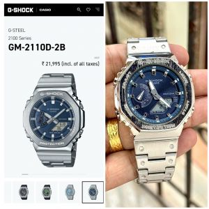 G Shock GM2100