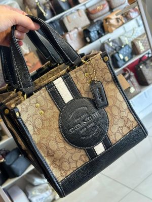 COAC_H Womens Dempsey Tote - Stripe-Patch with magnetic box 150