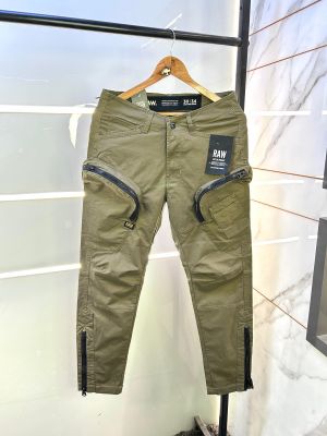 G-sta r Raw Imported Brown Super Premium Cargo F2771-BR