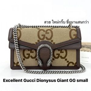 GUCC_ Dionysus Giant GG shoulder bag with box107