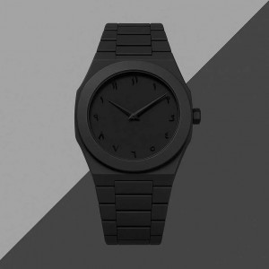 Arabic Aura Watch Black
