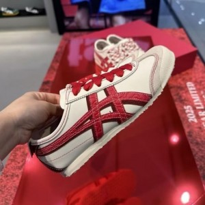 Onitsuka Tiger Mexico 66 Year Of The Snake Limited Edition 678