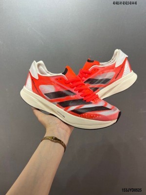 Adizero Adios Pro 2 Solar Red