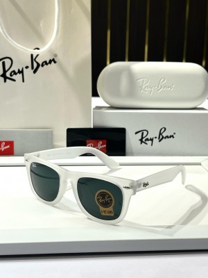 _Rayban_2140_white_green
