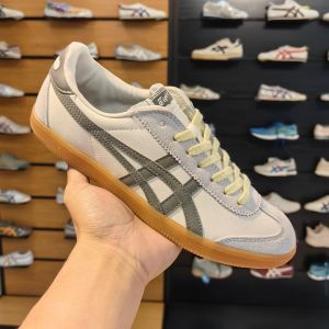 Onitsuka Tiger Tokuten Beige Grey Sneakers