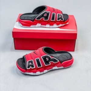 Nik_e up tempo Upslide 